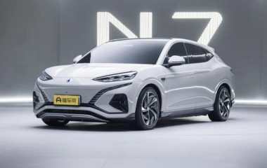 Đặc Biệt Trong Mẫu Xe Điện Denza N7