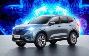 Haval H6 Hybrid Ra Mắt Tại Việt Nam