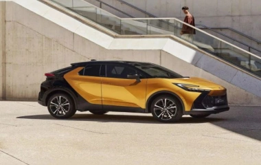 Giá Xe Toyota C-HR Tại Việt Nam