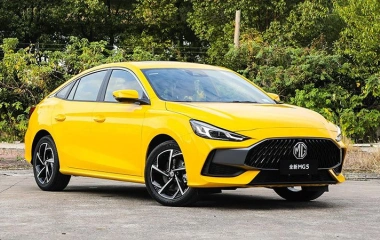 MG5 2022 Chính Thức Mở Bán Tại Việt Nam, Chốt Giá 579 Triệu Đồng
